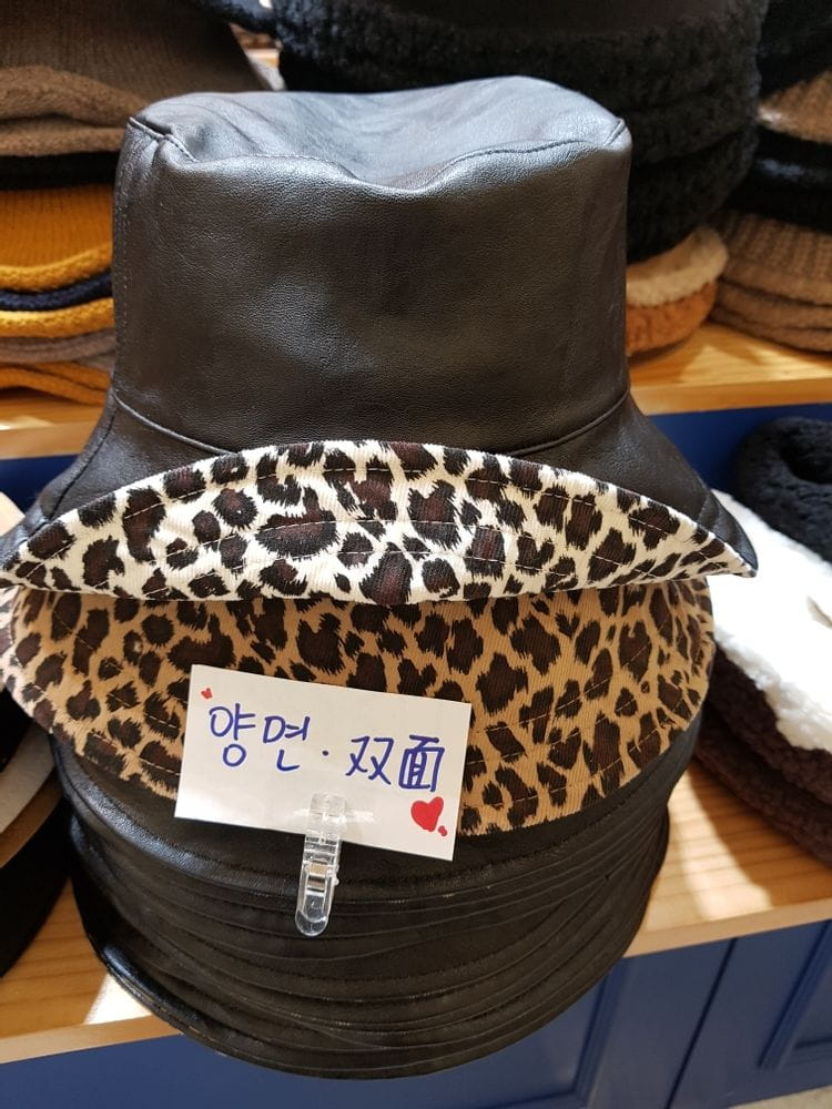 MONCO - Korean Children Fashion - #Kfashion4kids - Reversible Leopard Bucket Hat - 2