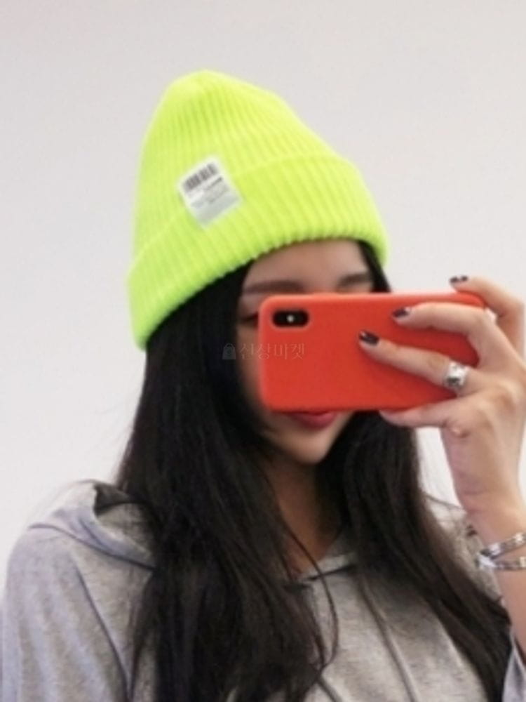 MONCO - Korean Children Fashion - #Kfashion4kids - Bar Code Beanie