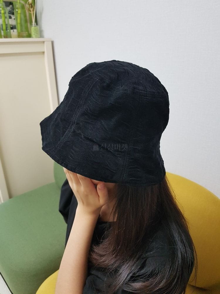 MONCO - Korean Children Fashion - #Kfashion4kids - Linkle Bucke Hat