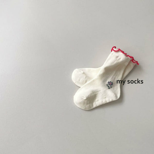 MY SOCKS - Korean Children Fashion - #Kfashion4kids - Sleeping Socks [set of 2] - 4