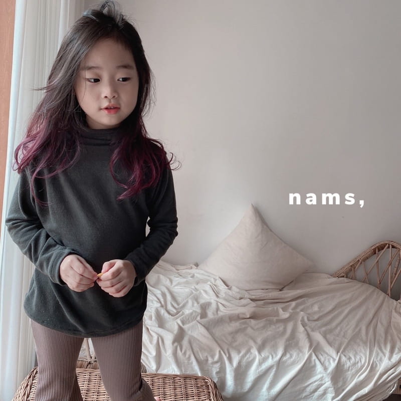 NAMS - Korean Children Fashion - #Kfashion4kids - Bunny Rib Bootscut Pants - 12
