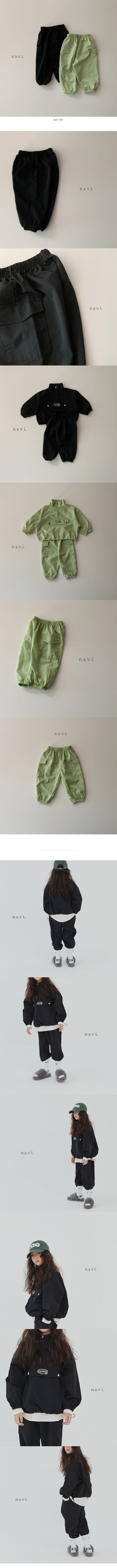NAVI - Korean Children Fashion - #Kfashion4kids - Running Pants - 2