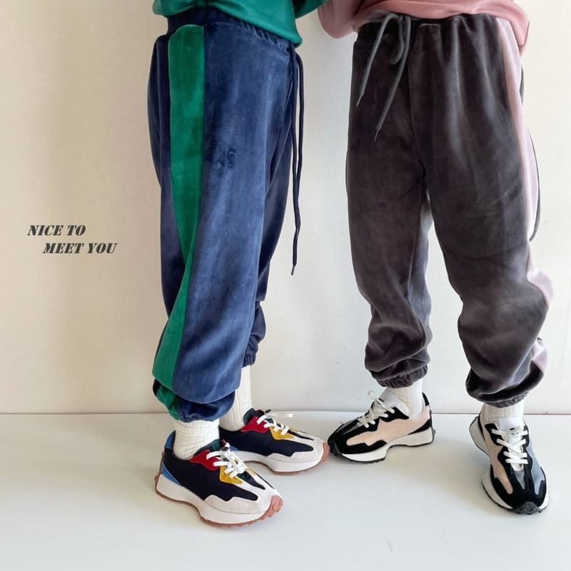 NICE TO MEET YOU - Korean Children Fashion - #Kfashion4kids - Arc Beloa Pants - 3