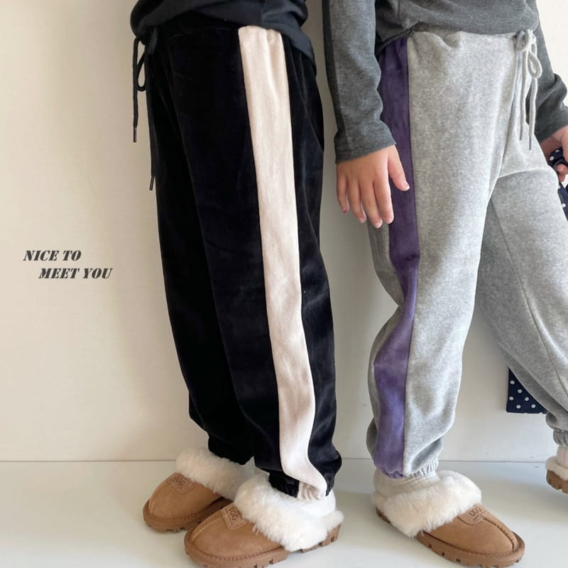 NICE TO MEET YOU - Korean Children Fashion - #Kfashion4kids - Arc Beloa Pants - 7