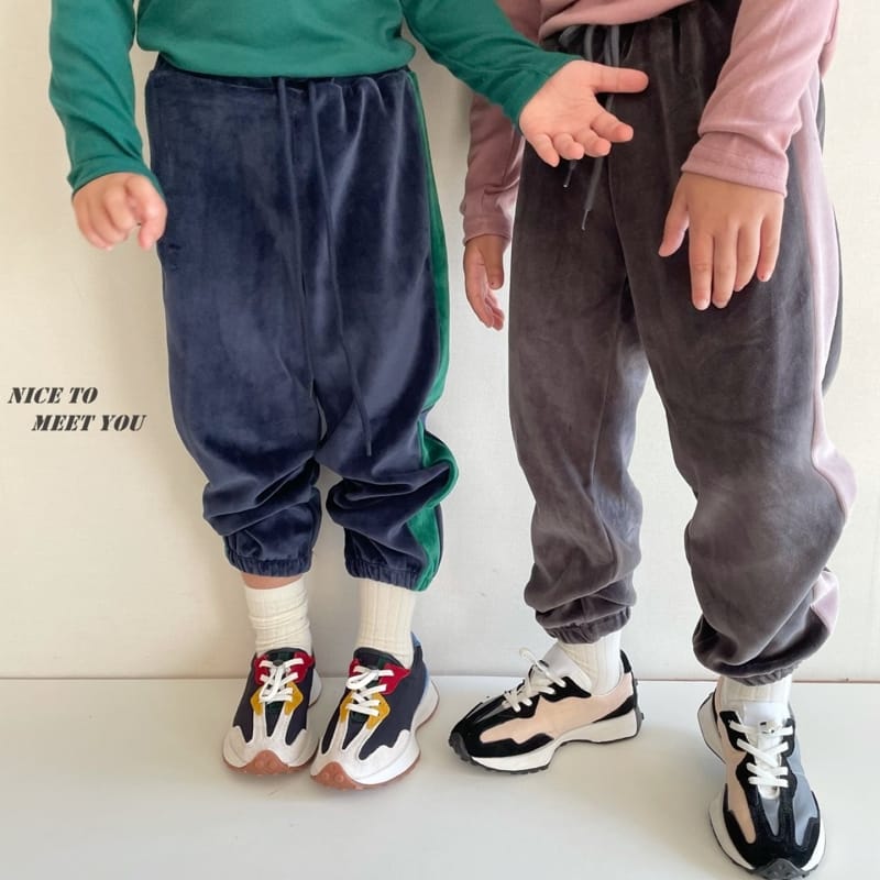 NICE TO MEET YOU - Korean Children Fashion - #Kfashion4kids - Arc Beloa Pants - 9