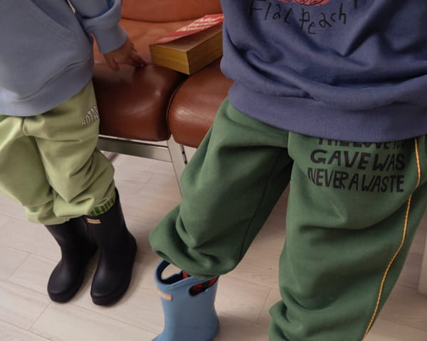 NOTABLE - Korean Children Fashion - #Kfashion4kids - Piping Love Jogger Pants - 3