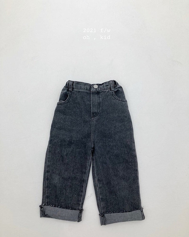 OH KID - Korean Children Fashion - #Kfashion4kids - Wild Jeans - 4