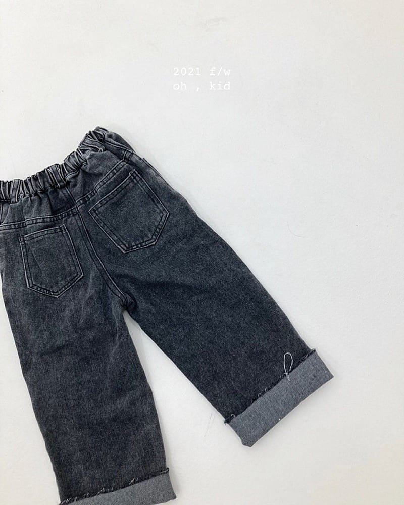 OH KID - Korean Children Fashion - #Kfashion4kids - Wild Jeans - 5