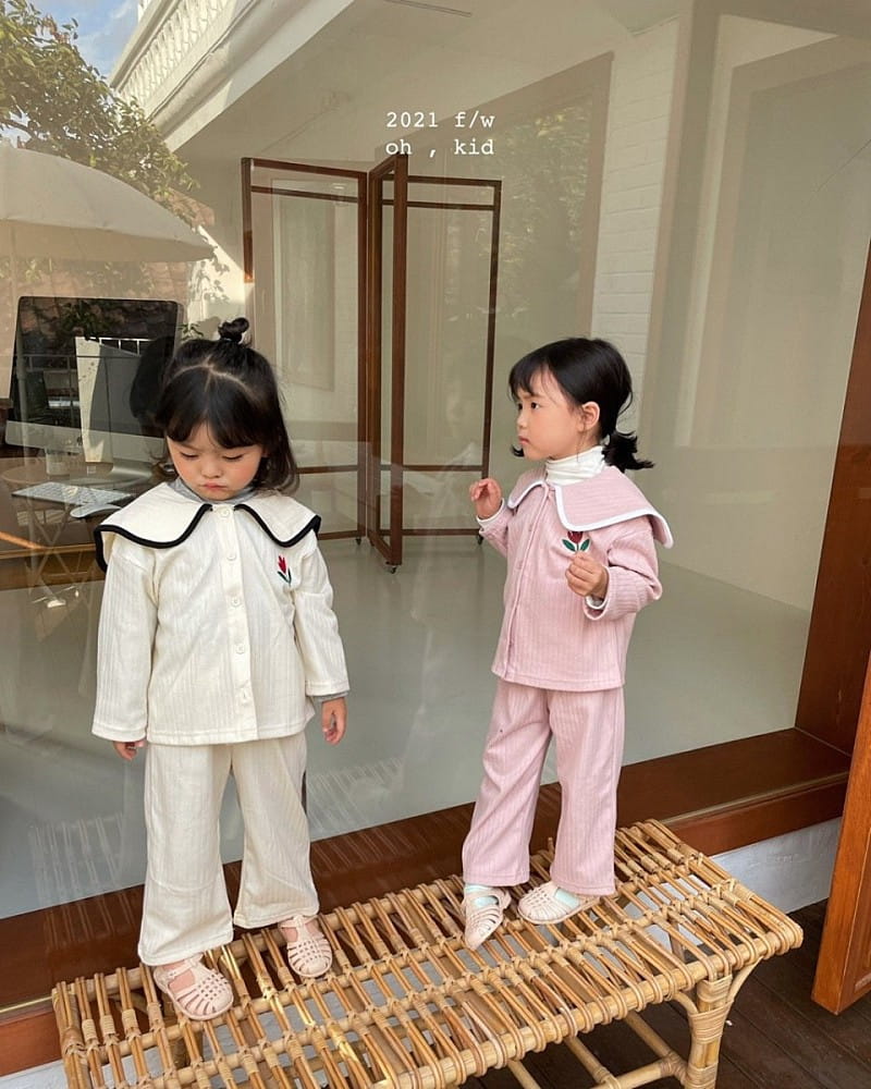 OH KID - Korean Children Fashion - #Kfashion4kids - Rib Pants