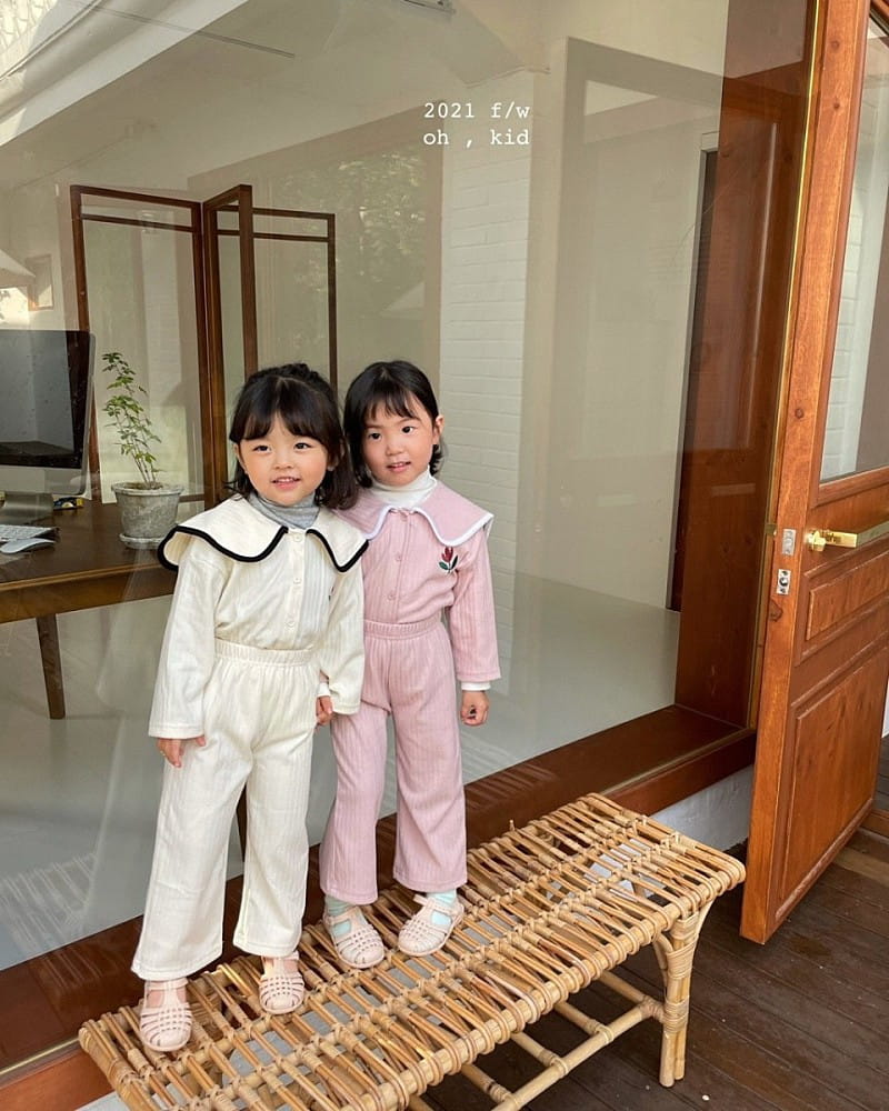OH KID - Korean Children Fashion - #Kfashion4kids - Rib Pants - 2
