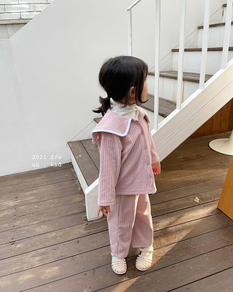 OH KID - Korean Children Fashion - #Kfashion4kids - Rib Pants - 4