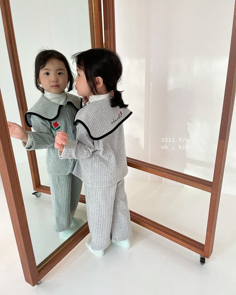 OH KID - Korean Children Fashion - #Kfashion4kids - Rib Pants - 9