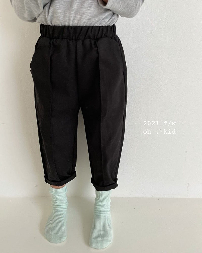 OH KID - Korean Children Fashion - #Kfashion4kids - Pintuck Pants