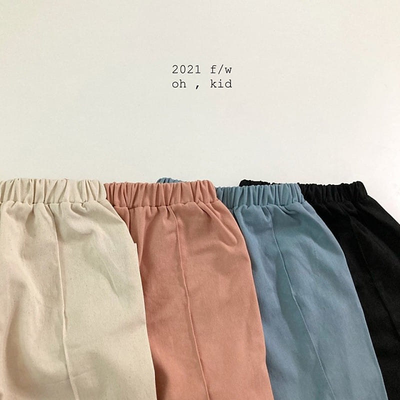 OH KID - Korean Children Fashion - #Kfashion4kids - Pintuck Pants - 10