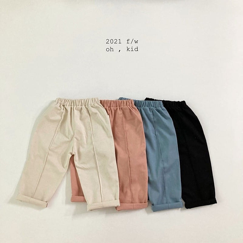 OH KID - Korean Children Fashion - #Kfashion4kids - Pintuck Pants - 11