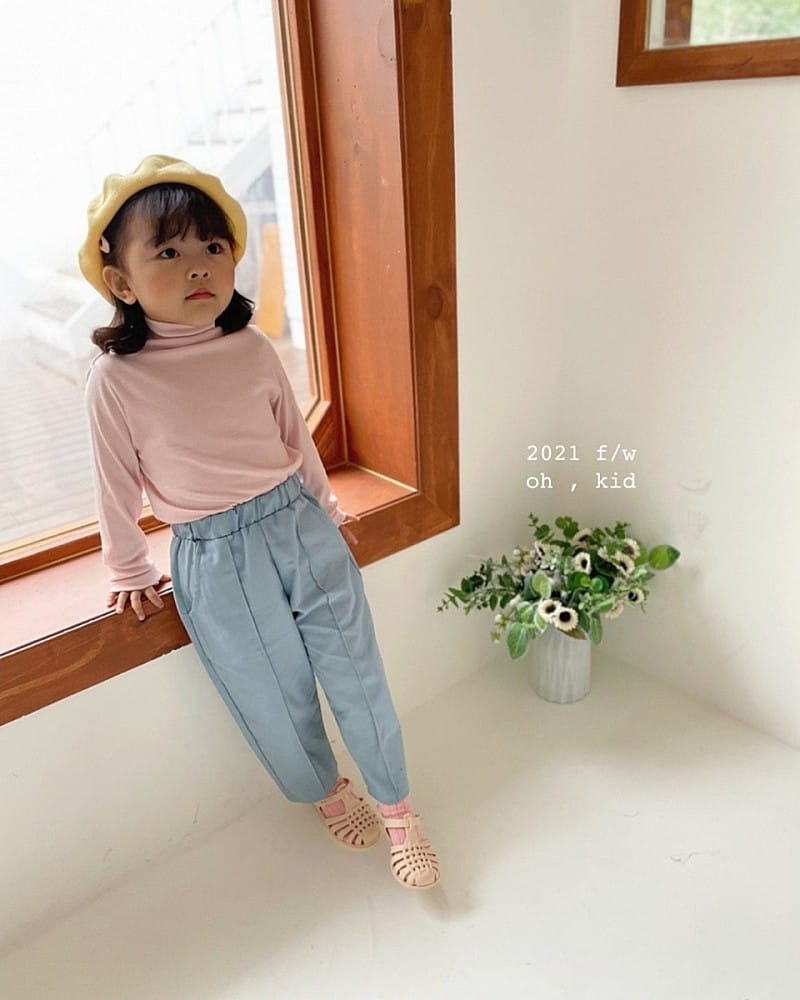 OH KID - Korean Children Fashion - #Kfashion4kids - Pintuck Pants - 2
