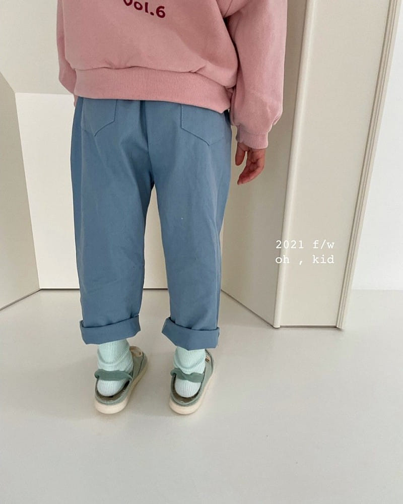 OH KID - Korean Children Fashion - #Kfashion4kids - Pintuck Pants - 4