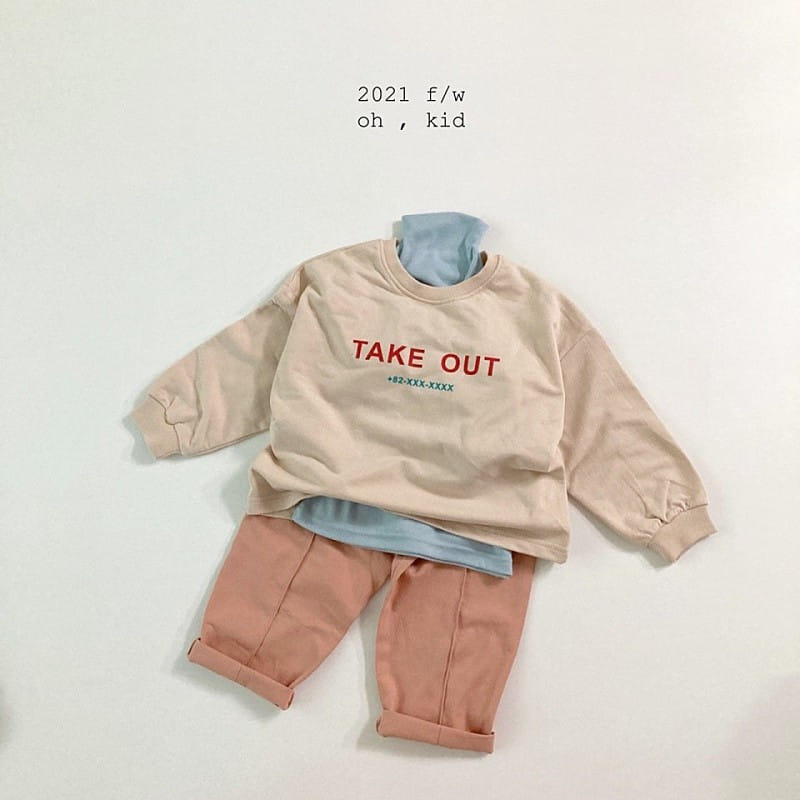 OH KID - Korean Children Fashion - #Kfashion4kids - Pintuck Pants - 7