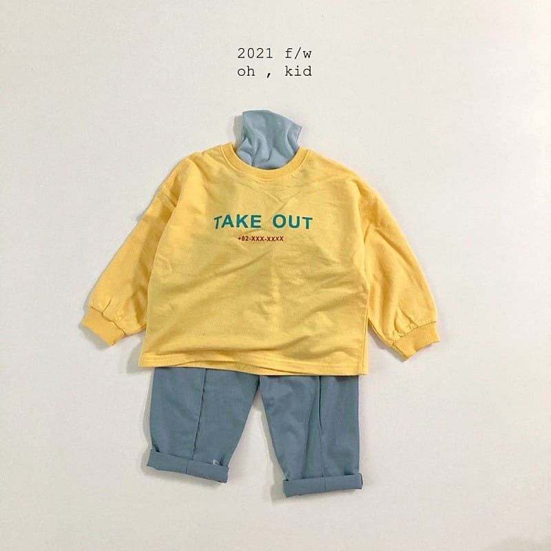 OH KID - Korean Children Fashion - #Kfashion4kids - Pintuck Pants - 8