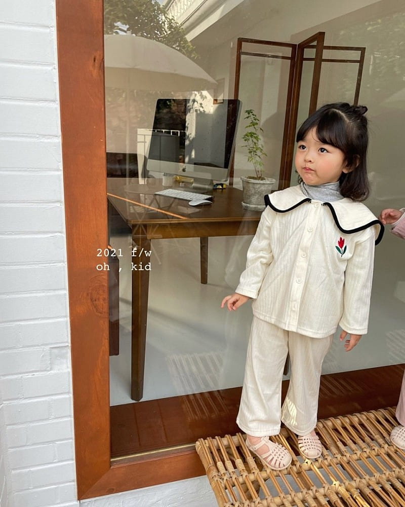 OH KID - Korean Children Fashion - #Kfashion4kids - Sailor Embroidery Cardigan - 5