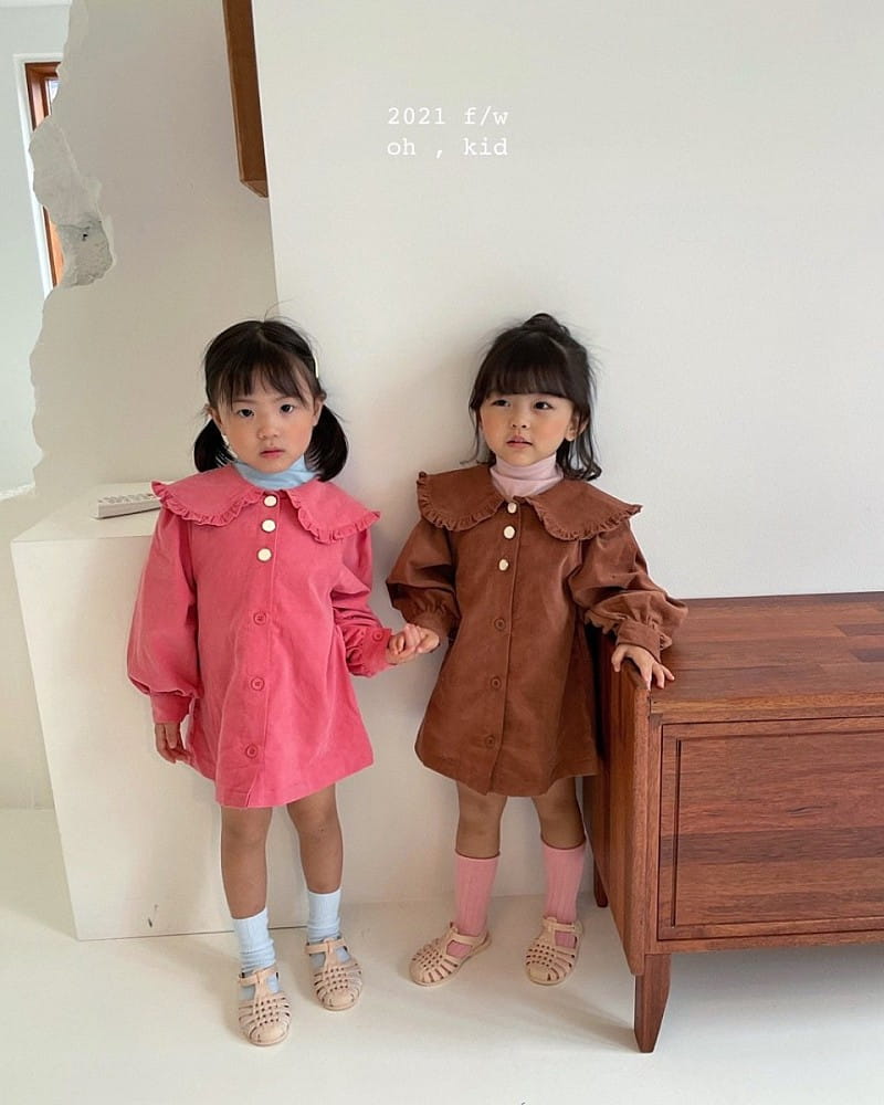 OH KID - Korean Children Fashion - #Kfashion4kids - Ruffle Foin One-piece