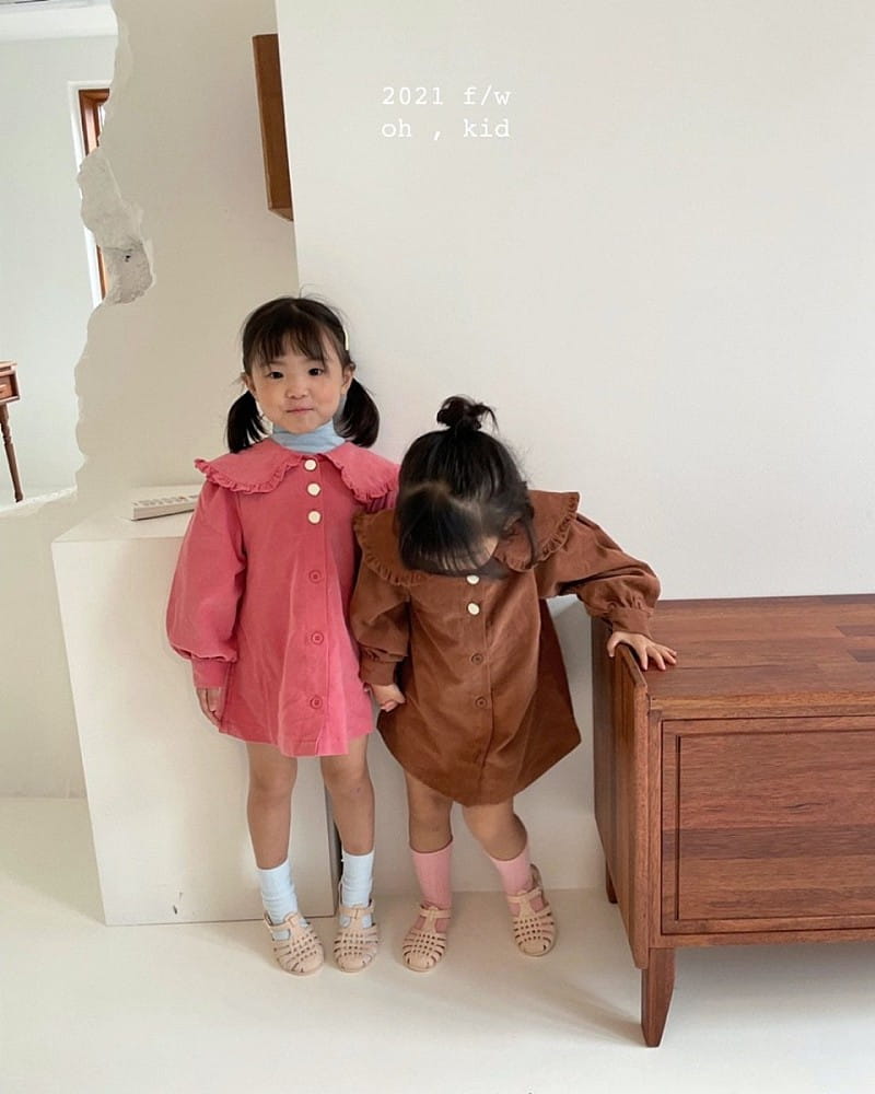 OH KID - Korean Children Fashion - #Kfashion4kids - Ruffle Foin One-piece - 2