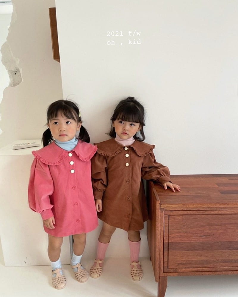 OH KID - Korean Children Fashion - #Kfashion4kids - Ruffle Foin One-piece - 3