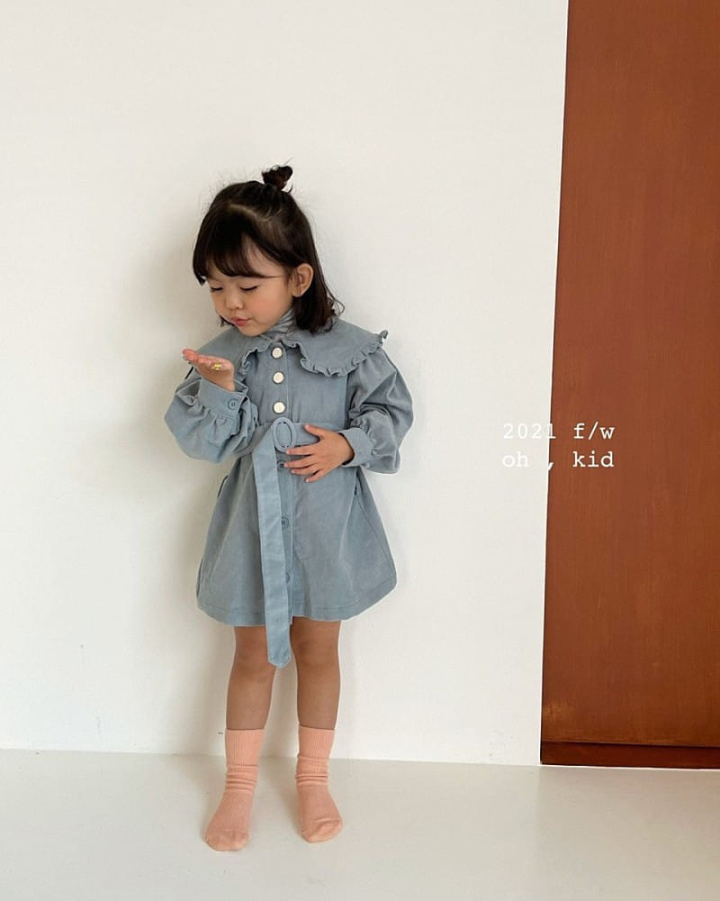 OH KID - Korean Children Fashion - #Kfashion4kids - Ruffle Foin One-piece - 7