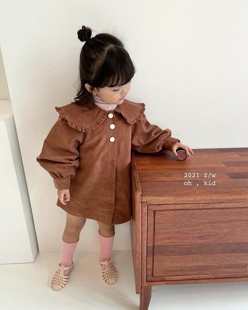 OH KID - Korean Children Fashion - #Kfashion4kids - Ruffle Foin One-piece - 9