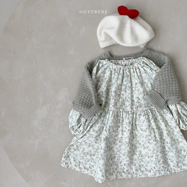 OOTT BEBE - Korean Children Fashion - #Kfashion4kids - Popcorn Shirring One-piece - 10