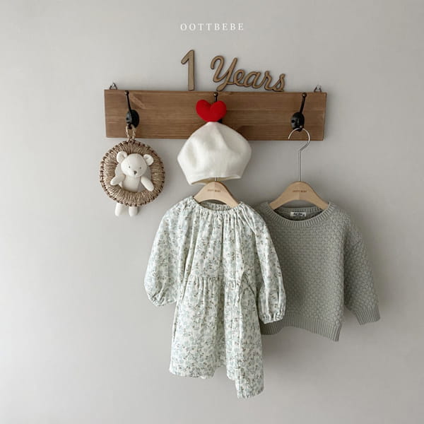 OOTT BEBE - Korean Children Fashion - #Kfashion4kids - Popcorn Shirring One-piece - 2