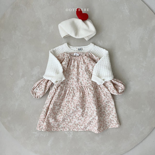 OOTT BEBE - Korean Children Fashion - #Kfashion4kids - Popcorn Shirring One-piece - 4