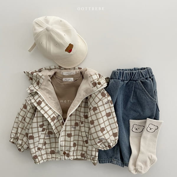 OOTT BEBE - Korean Children Fashion - #Kfashion4kids - Teddy Windbreaker - 3