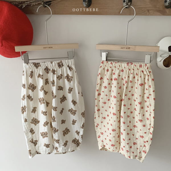 OOTT BEBE - Korean Children Fashion - #Kfashion4kids - Squre Cardigan Bottom Set - 6