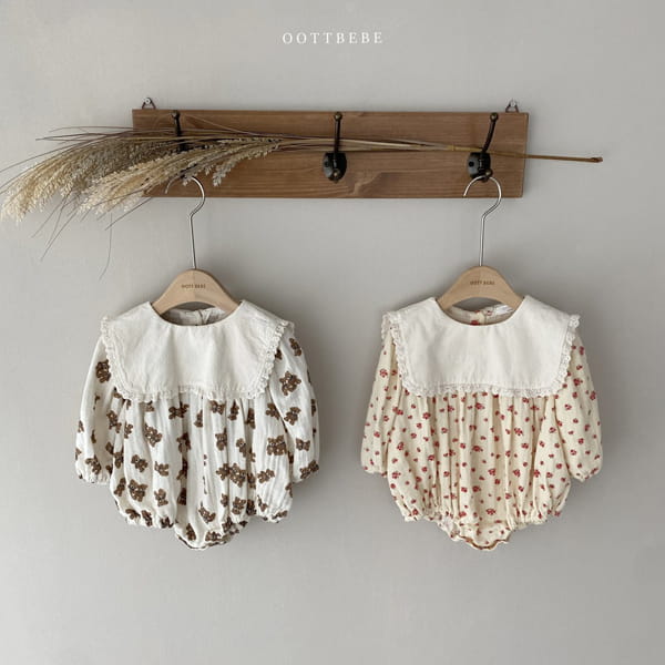 OOTT BEBE - Korean Children Fashion - #Kfashion4kids - Square Shirring Bodysuit - 12