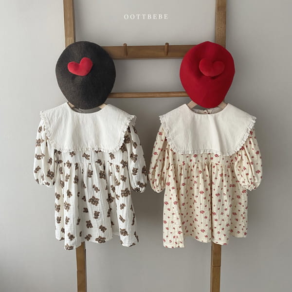 OOTT BEBE - Korean Children Fashion - #Kfashion4kids - Square Collar One-piece