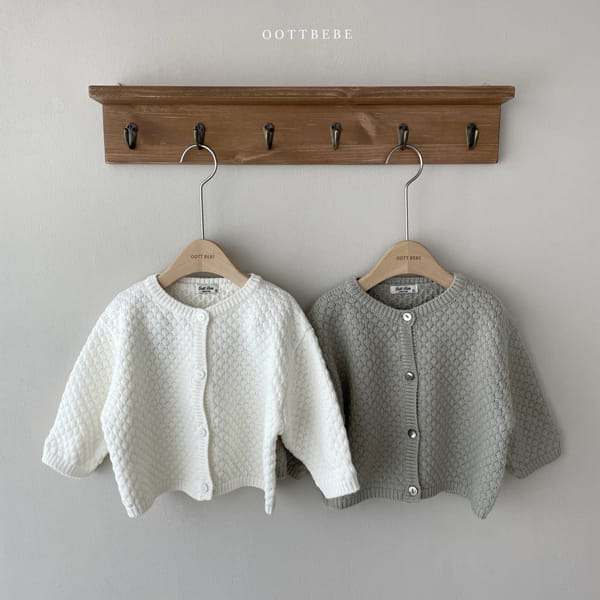OOTT BEBE - Korean Children Fashion - #Kfashion4kids - Embosing Knit Cardigan