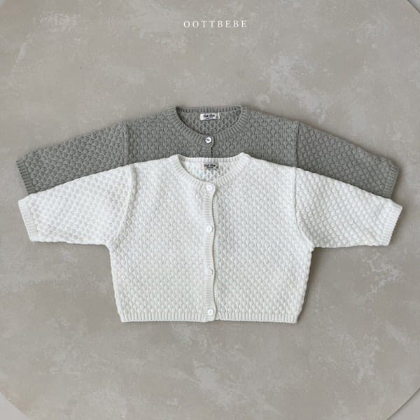 OOTT BEBE - Korean Children Fashion - #Kfashion4kids - Embosing Knit Cardigan - 10