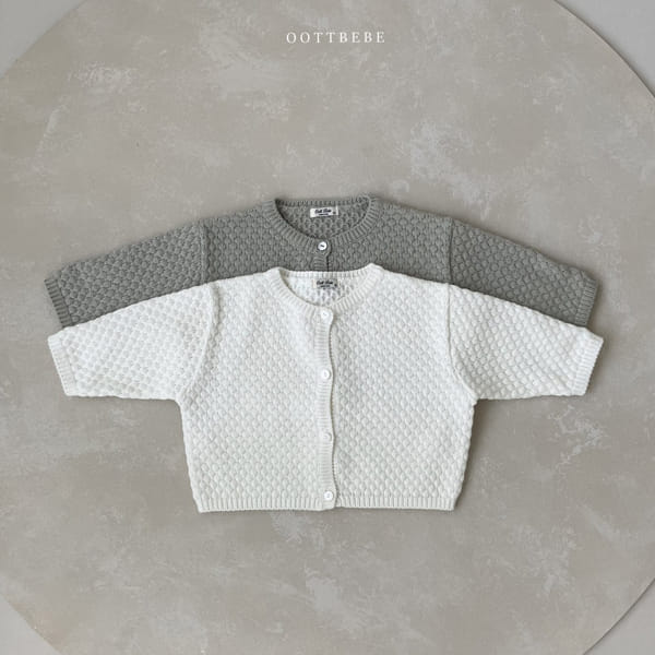 OOTT BEBE - Korean Children Fashion - #Kfashion4kids - Embosing Knit Cardigan - 2