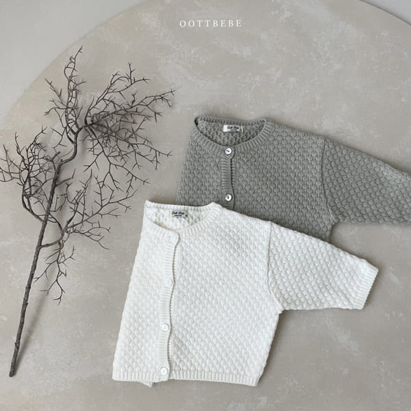 OOTT BEBE - Korean Children Fashion - #Kfashion4kids - Embosing Knit Cardigan - 9