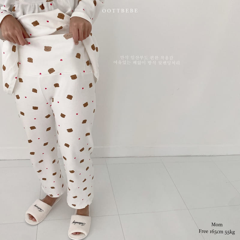 OOTT BEBE - Korean Children Fashion - #Kfashion4kids - Gomtori Nursing Wear Easywear - 6