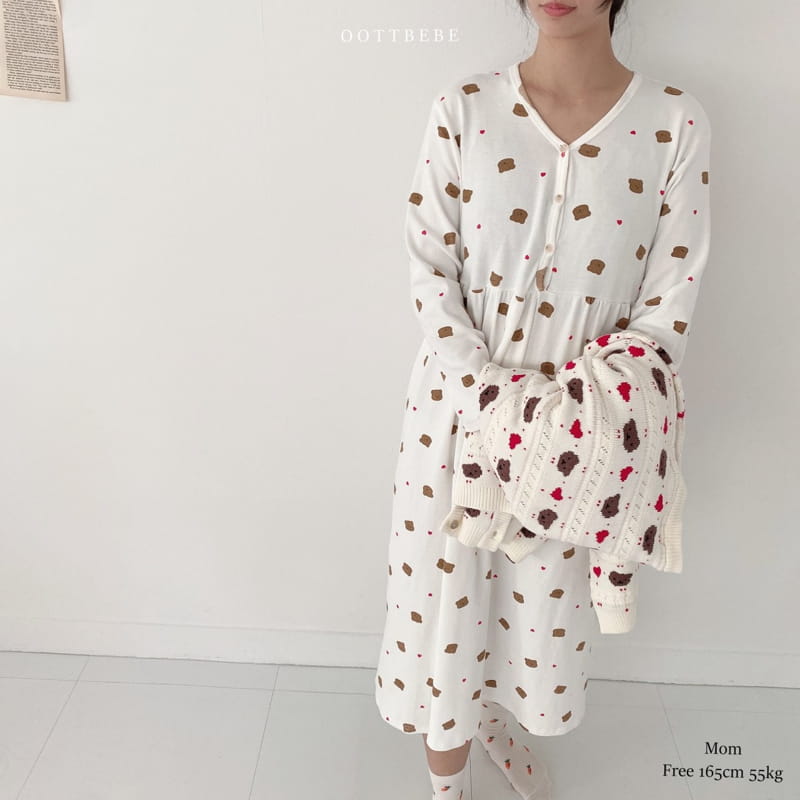 OOTT BEBE - Korean Children Fashion - #Kfashion4kids - Gomtori Nursing Wear Easywear - 7