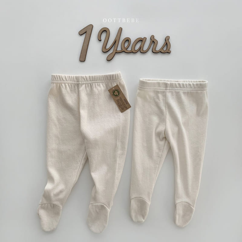 OOTT BEBE - Korean Children Fashion - #Kfashion4kids - Organic Foot Leggings