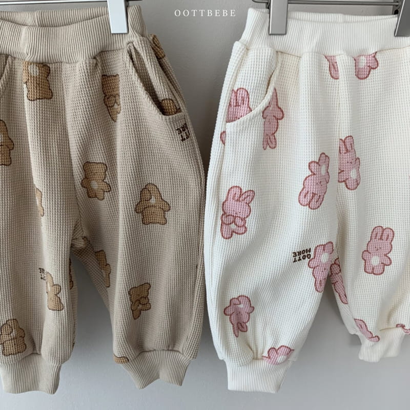 OOTT BEBE - Korean Children Fashion - #Kfashion4kids - Waffle More Top Bottom Set - 10