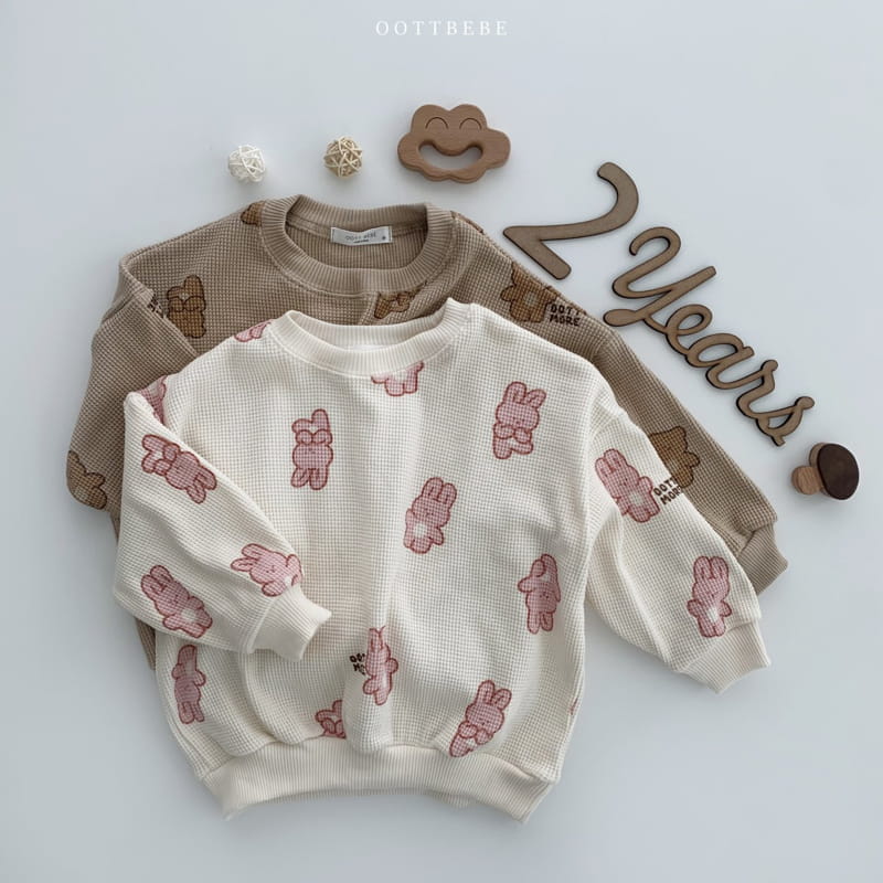 OOTT BEBE - Korean Children Fashion - #Kfashion4kids - Waffle More Top Bottom Set - 4