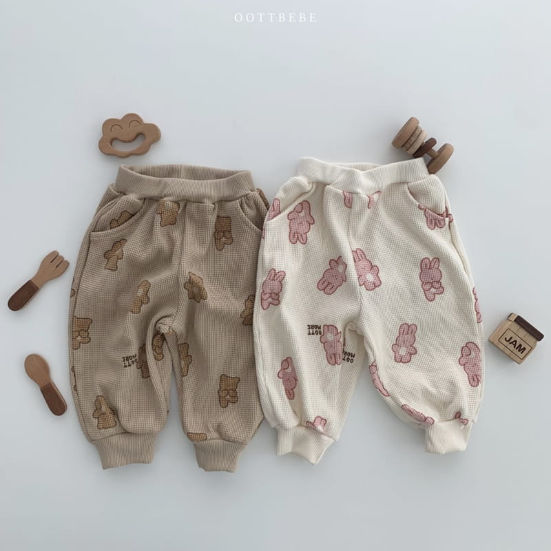 OOTT BEBE - Korean Children Fashion - #Kfashion4kids - Waffle More Top Bottom Set - 5