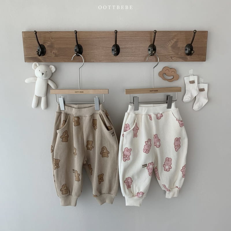 OOTT BEBE - Korean Children Fashion - #Kfashion4kids - Waffle More Top Bottom Set - 9