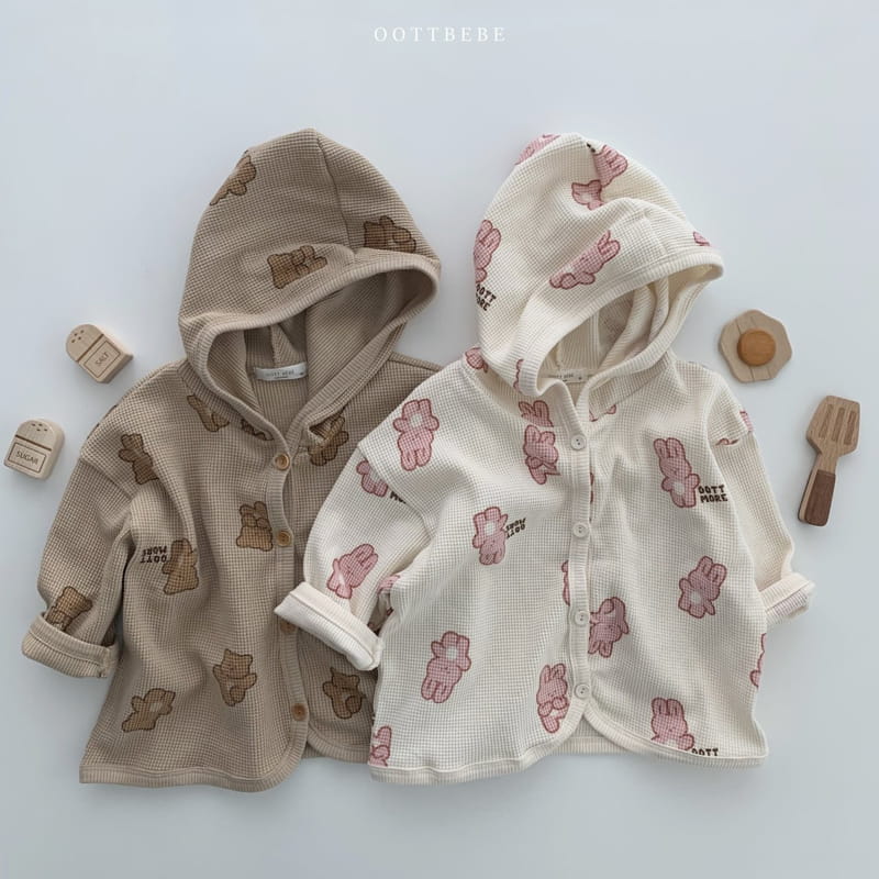 OOTT BEBE - Korean Children Fashion - #Kfashion4kids - Waffle More Hoody Cardigan