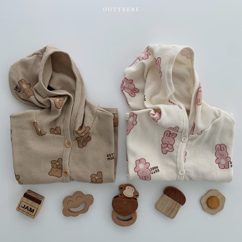OOTT BEBE - Korean Children Fashion - #Kfashion4kids - Waffle More Hoody Cardigan - 2