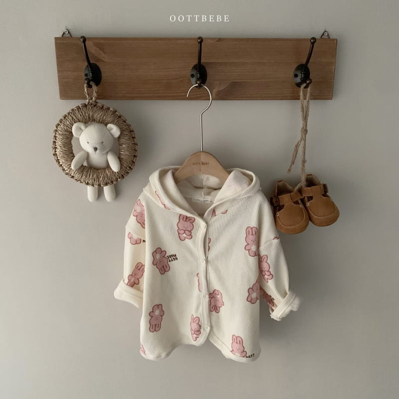 OOTT BEBE - Korean Children Fashion - #Kfashion4kids - Waffle More Hoody Cardigan - 3
